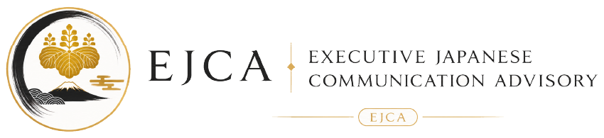 Executive Japanese Communication Advisory