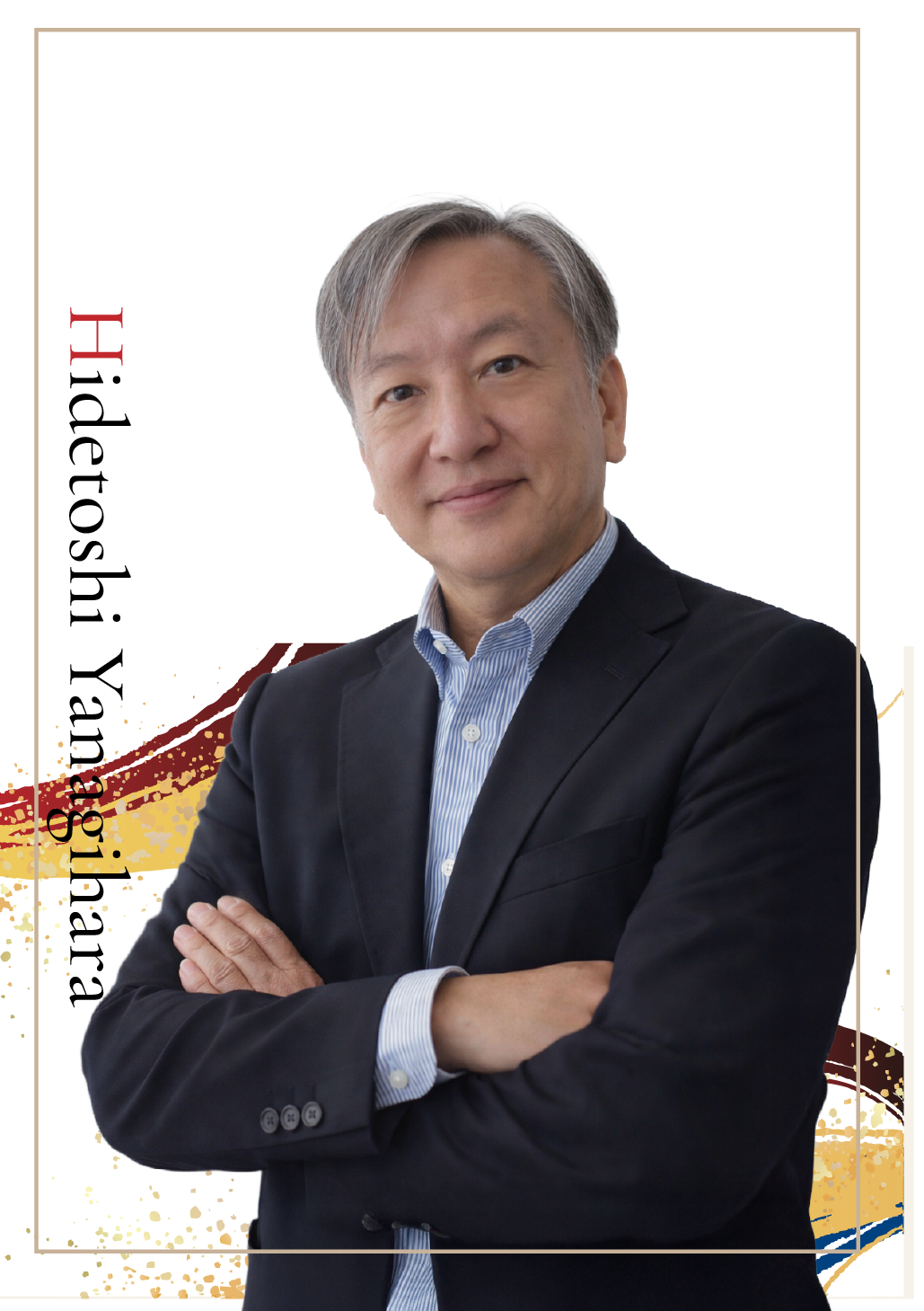 Hidetoshi Yanagihara
