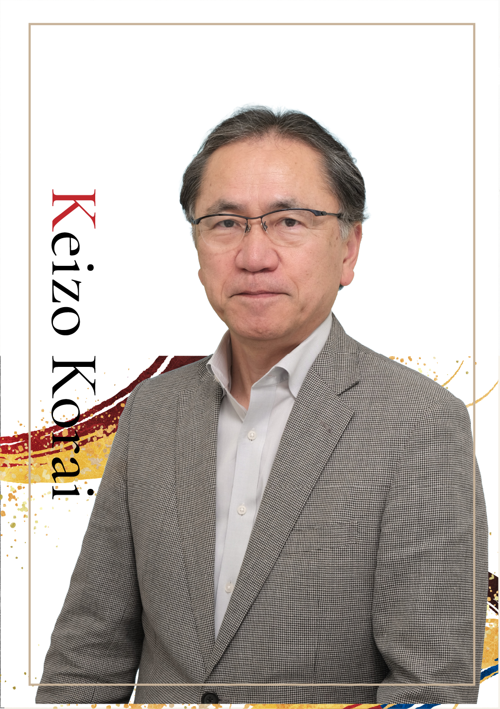 Keizo Korai