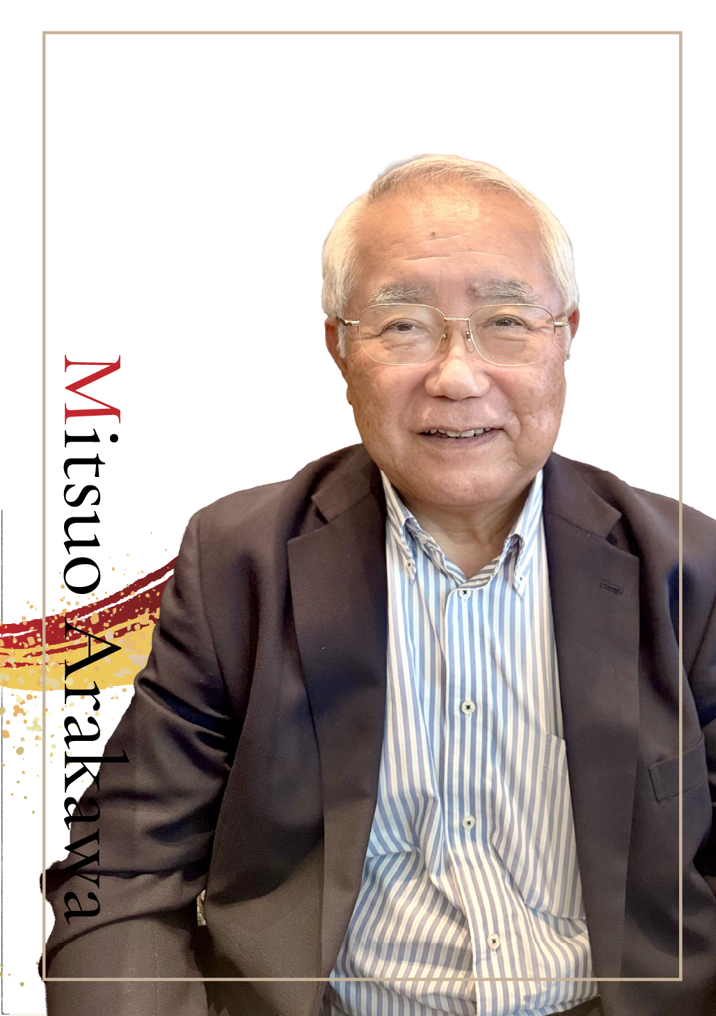 Mitsuo Arakawa